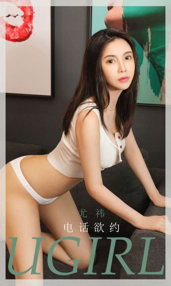 夫妻性生活