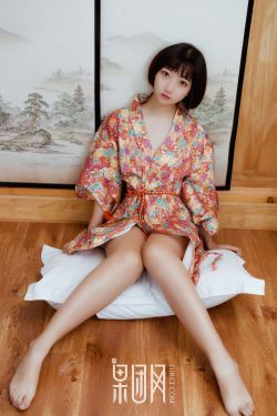 美女来了电影