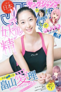 电影美容院