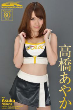 美女与野兽电影2019