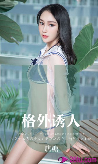 陪读妈妈的故事7