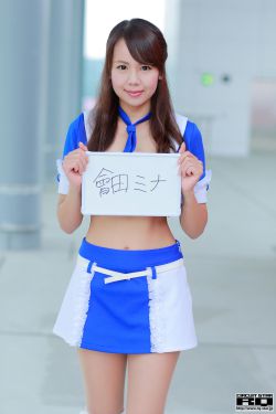 玉蒲团玉女心经