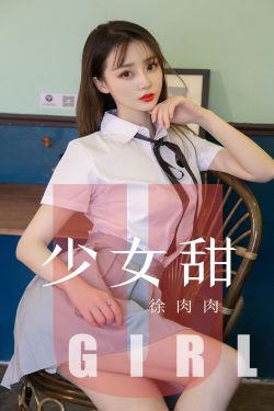 漂亮的女邻居5韩剧免费观看